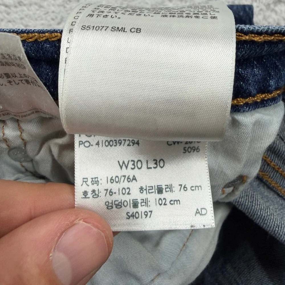 Levi's 501 Premium Button Fly Jeans Mens W30 L30 Dark Wash‎ Denim Pants 30x30